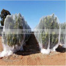 100% Virgin HDPE Apple Tree Plastic Anti Hail Net thumbnail-5