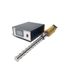 Titanium Alloy Ultrasonic Chemical Reactor 20K/1000W For Red Wine Fermentation thumbnail-1