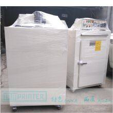 Cabinet Type Double Insurance Thermostatic Explosion Proof Muffle Furnace thumbnail-2