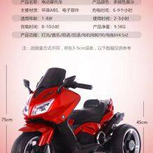 Children's Tricycles, Pedals, Bicycles thumbnail-4