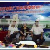 Shanghai Baoshan Haifu Shunren-Packaging And Printing Equipment Factory company overview - view 3 thumbnail