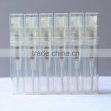 2015 New Product 10ml Portable Plastic Perfume Dispenser Bottle thumbnail-1