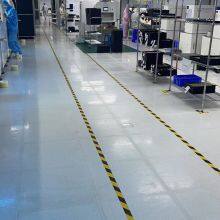 Mart-lcm company overview - view 1 thumbnail