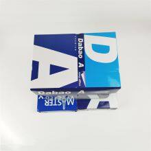 A4 Paper 80 GSM 70 Gram Copy Paper / A4 Copy Paper 80gsm / A4 Copy Paper From China MAIL+kala@sdzlzy.com thumbnail-3