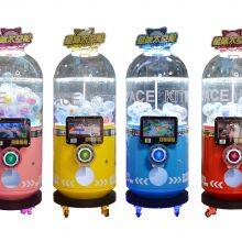 Capsule Toys Vending thumbnail-4