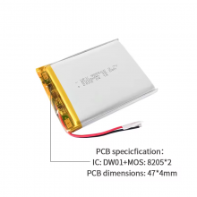 955565 5000mAh 3.7V OEM And ODM Custom Rechargeable Portable Power Lithium-Ion Battery thumbnail-4