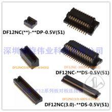 HRS Connector DF12NB(3.5)-50DP-0.5V(51) Board to Board Connector Spacing 0.5mm 50Pin thumbnail-3
