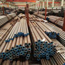 45 # Hollow Steel Pipe 45 # Non Standard Steel Pipe Customized Rolling 45 # Non Standard Seamless Steel Pipe thumbnail-2