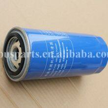 Other Performance Parts Chinese Manufacturer Oil Filters 61000070005H Bus Engine Oil Filter Weichai Engine Parts thumbnail-5