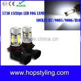 Cheap Price for 9005/9006/H7/H10 LED Fog Light , 5730 Fog Light , Auto Fog Light,yellow Led Fog Light thumbnail-3