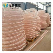 Polyurethane Spiral Duct Workshop Vacuum Ventilation Telescopic Hose thumbnail-3