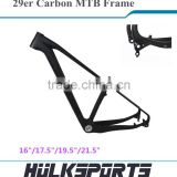 High-end 100% full carbon mountain bike frame 3K/UD 29er mtb frame BAS/BB30/PF30 mtb frame