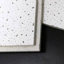 Mineral Wool Ceiling Panels Acoustic Plaster Seamless Sound Absorption Ceiling System thumbnail-5