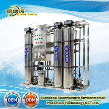 Kitchen Sink Stainless Steel Water Filter System Water Purifier Multi Stages Reverse Osmosis System Water Filters for Direct Drinking thumbnail-2
