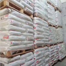 High Quality Direct Supply Surlyn DuPont 1605 Golf Ball Materials Original DuPont thumbnail-2