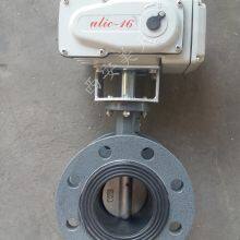 D971F-16C Electric Flange Butterfly Valve thumbnail-4