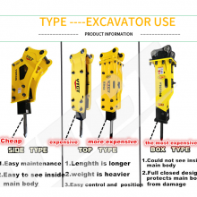 Hitachi Rock Breaker Soosan Breaker Korea Krupp Hydraulic Breaker thumbnail-4