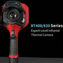Raythink RT400 Expert Thermal Camera 35mK NETD New-generation Detector Sharp Thermal Images thumbnail-1