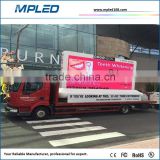 Wifi control/3G control/4G control led billboard on freight car support forQC inspection in factory
