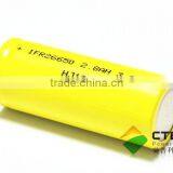 LI-FEPO4 Rechargeable 26650 Battery thumbnail-1