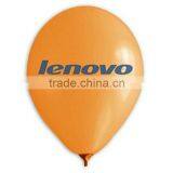 Meet EN71!100% Natural Latex Printed Balloon