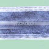 Disposable 4-ply Active Carbon Dust Mask Pollution thumbnail-1