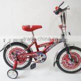 HH-K2093 20inch Children Bike Kids Bike for Russia Market With Flag thumbnail-4