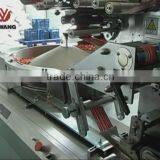 600kg/h Hard Candy Processing Line thumbnail-2