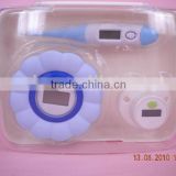 baby digital bath clinical thermometer set