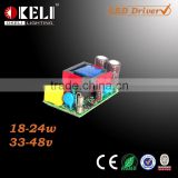 18-24W 33-48V LED Power Supply For LED Lights