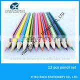 7 inch double side wooden color pencil