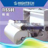 Glossy Lamination BOPP Film thumbnail-1