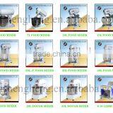 Stand Cake Mixer 40l and Stand Cake Mixer 40 l thumbnail-6