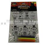 Stationery Set thumbnail-1