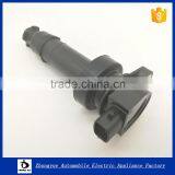High Quality Ignition Coil For HYUNDAI 27301-2b000 Quality Choice thumbnail-1