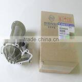 Ssangyong Auto Parts.rexton .Tivoli.actyon .spare Parts. Kyron. thumbnail-3