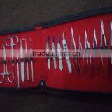 Ophthalmic Instruments & Titanium Ophthalmic Instruments Eye Instruments Fine Quality By Boss thumbnail-6