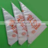 HP040 Thickend Disposable Forcing Bag-Large Cake Pastry Bag thumbnail-2