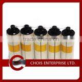 Zebra Adhesive Cleaning Rollers for Card Printers ZXP7, P310F, P310i, P320i, P330m, P330i, P420i, P430i, P520i and P720i thumbnail-1