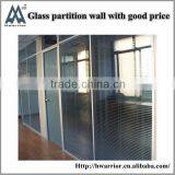 Tinted Tempered Glass Partition for Business Office