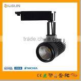 Hot Selling 25W COB LED Track Light System,LG-T07-25W thumbnail-4