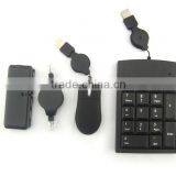 Customize 4 in 1 Universal Promotional Computer Peripheral Travel Gift Set thumbnail-4