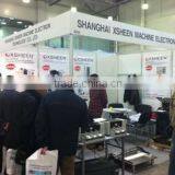 Shanghai Xsheen Machine Electron Technology Co., Ltd. company overview - view 3 thumbnail
