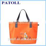 BSCI Audit Factory Folding Beach Towel Bag thumbnail-1