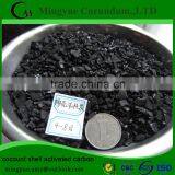 Factory Offer Coconut Shell Activated Carbon Used for Decoloring thumbnail-1