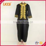 New Arrival Plus Size Clothing Muslim Unisex Dress Maxi Dress 2016 thumbnail-1