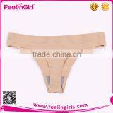 Different Types Of Nude Sexy Short Women Underwear thumbnail-1