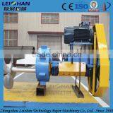 Kraft Paper Mill Pulp Chest Agitator /small Paper Recycling Machine thumbnail-2