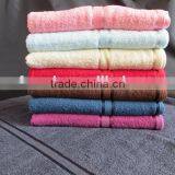 Terry Towel With Dobby Border Expandable Towel,UNIQUE AFFINITY AND COMFORTABLE thumbnail-1