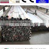 Stainless Steel Welded Tube Bright 201 300 Series Chunteng thumbnail-4